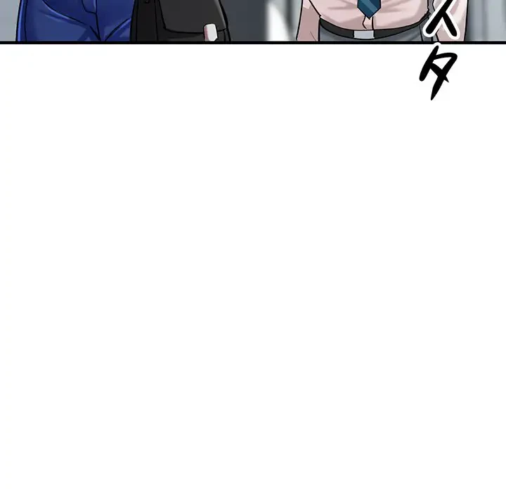 灰谷家のオンナたち 第8話 - 85