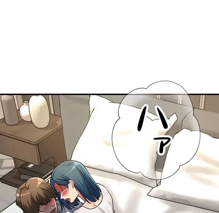 灰谷家のオンナたち 第8話 - 93