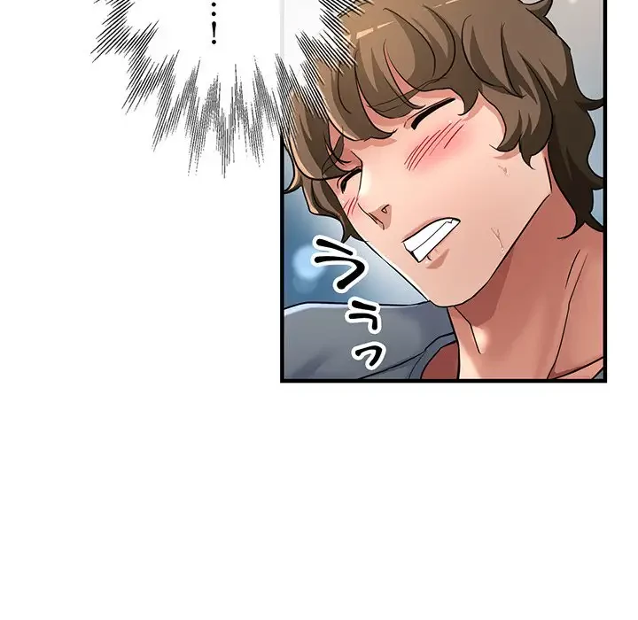 灰谷家のオンナたち 第8話 - 115