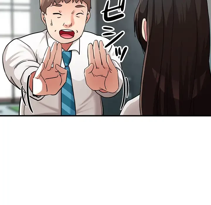 灰谷家のオンナたち 第8話 - 162