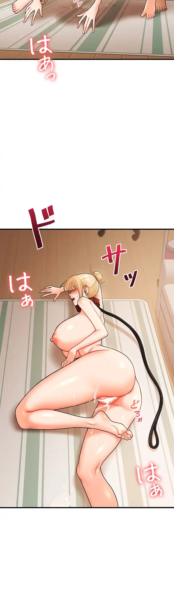 逆転大学性活 第46話 - 29