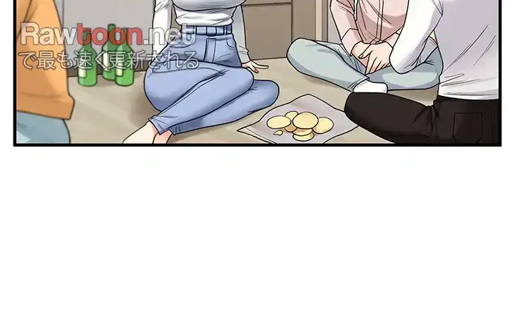 逆転大学性活 第48話 - 28