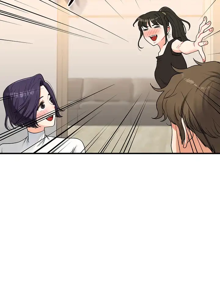 逆転大学性活 第48話 - 33