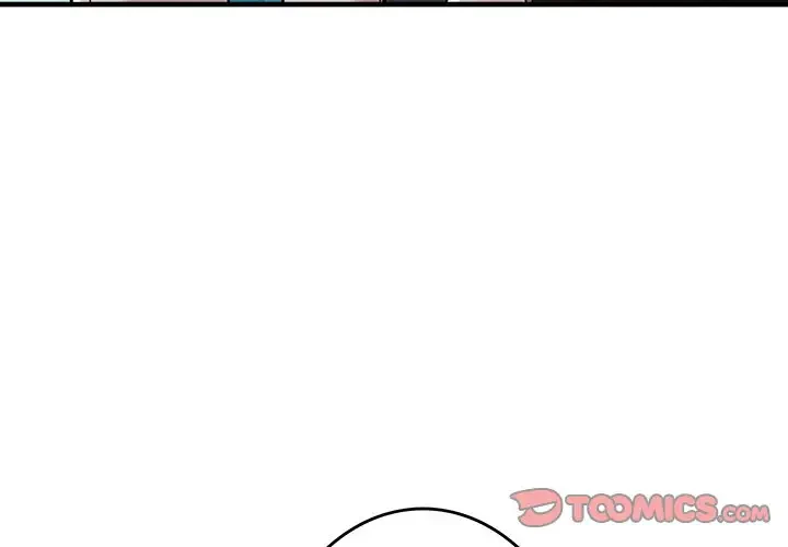 灰谷家のオンナたち 第9話 - 3