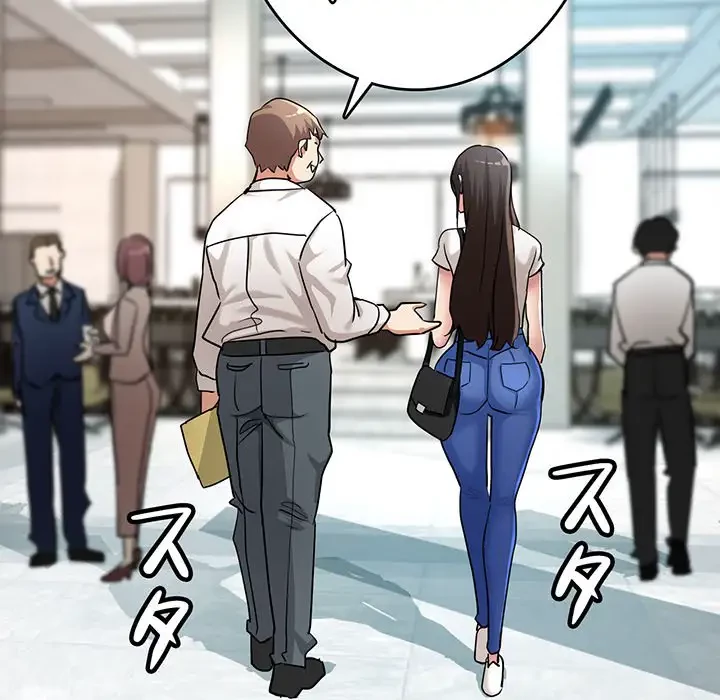 灰谷家のオンナたち 第9話 - 12