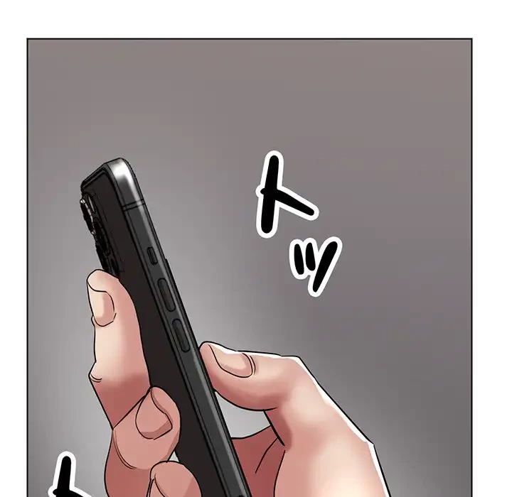 灰谷家のオンナたち 第9話 - 32