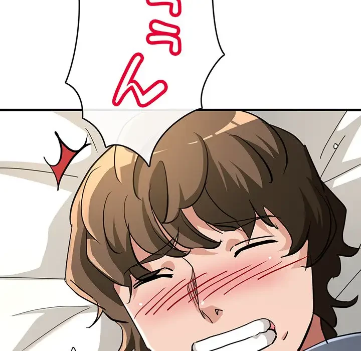 灰谷家のオンナたち 第9話 - 53