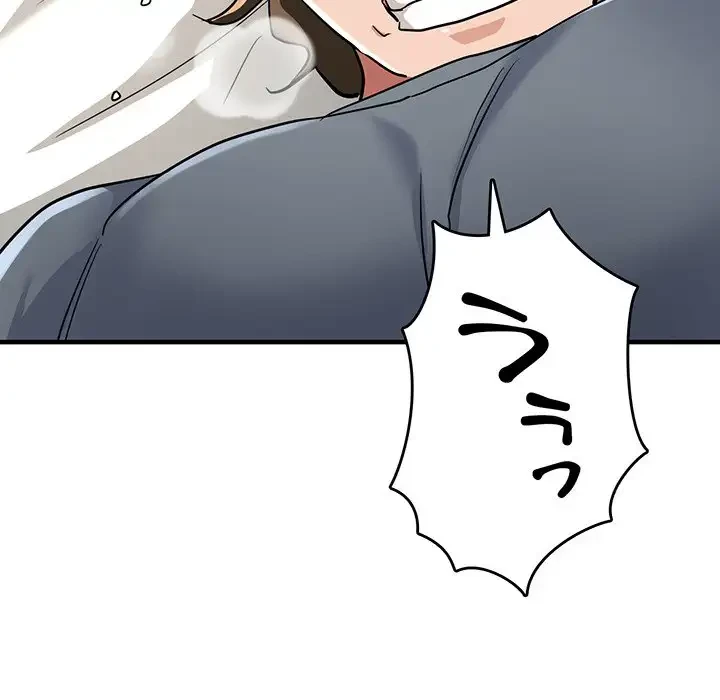 灰谷家のオンナたち 第9話 - 54