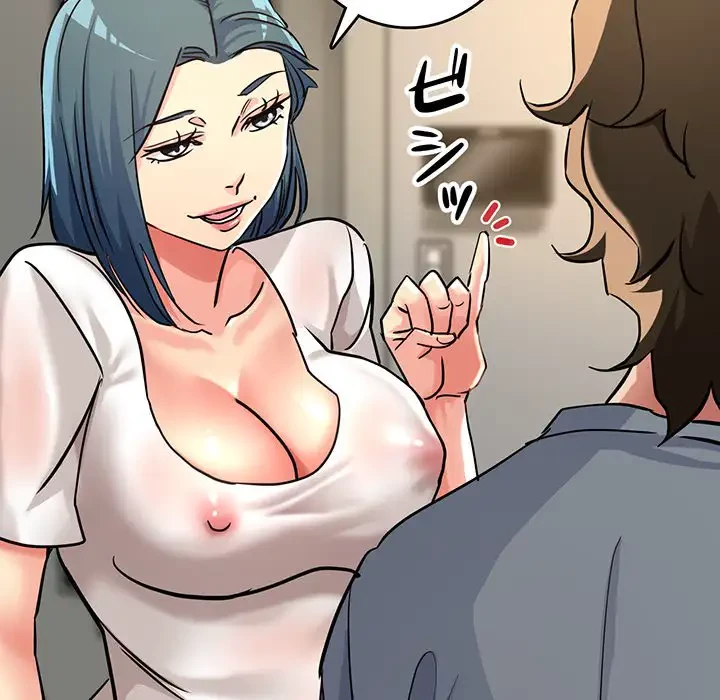 灰谷家のオンナたち 第9話 - 72