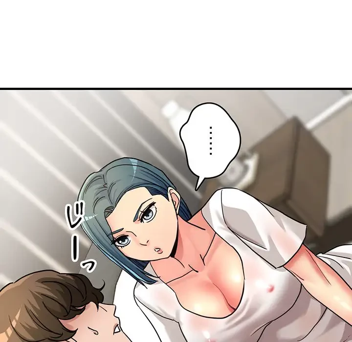 灰谷家のオンナたち 第9話 - 84