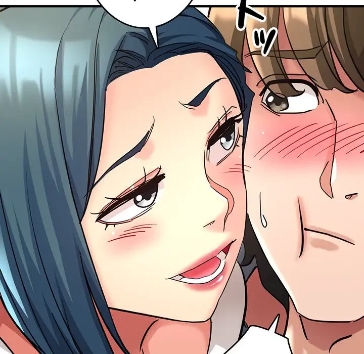 灰谷家のオンナたち 第9話 - 96