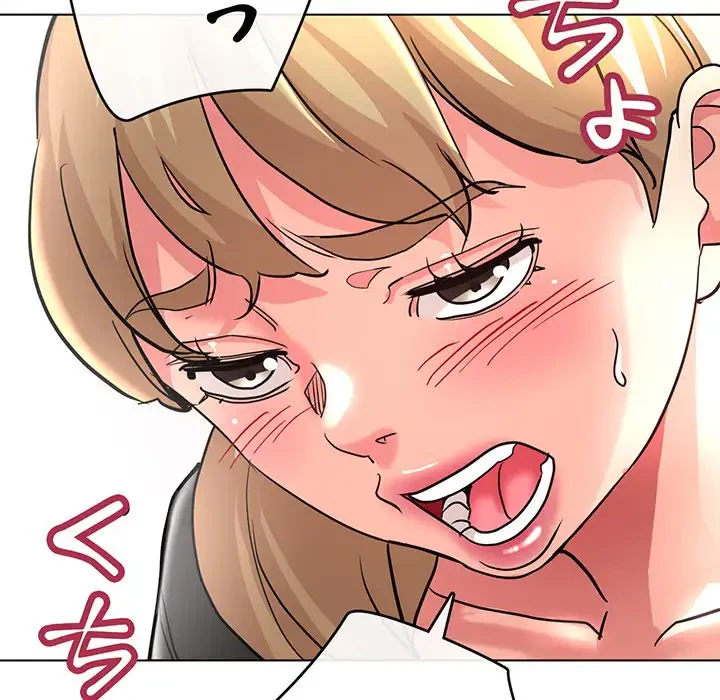 灰谷家のオンナたち 第9話 - 124