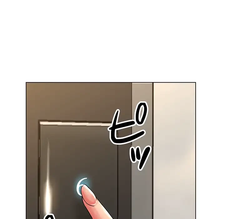 灰谷家のオンナたち 第9話 - 169