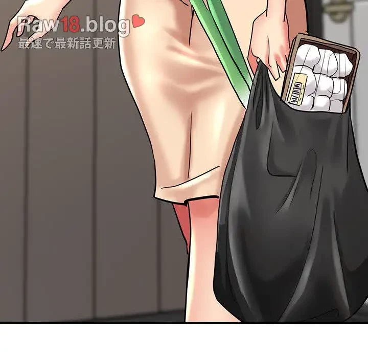 灰谷家のオンナたち 第9話 - 174