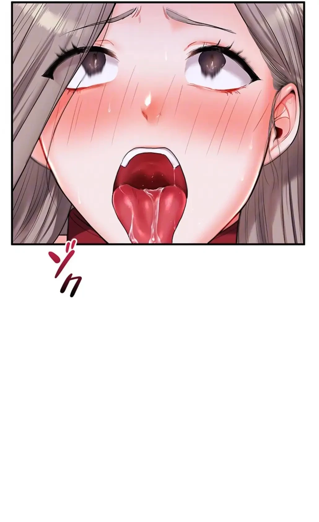 逆転大学性活 第55話 - 55