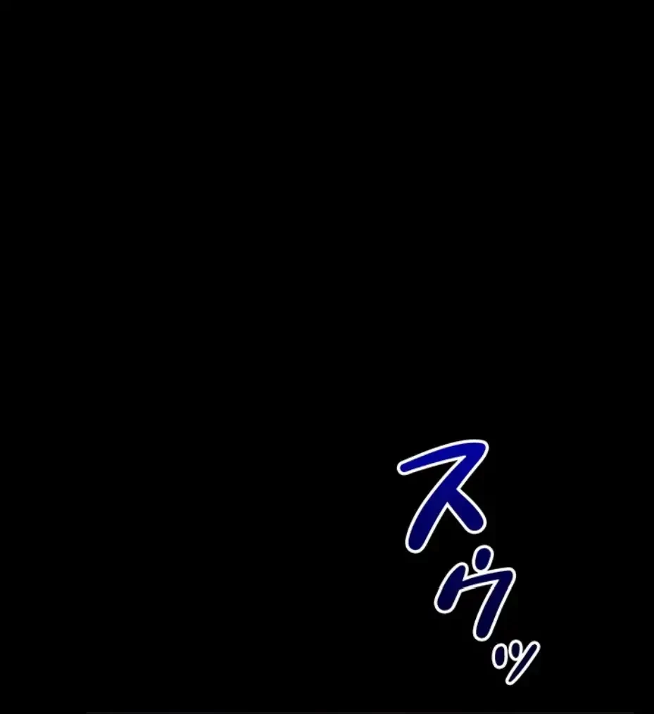 逆転大学性活 第59話 - 62