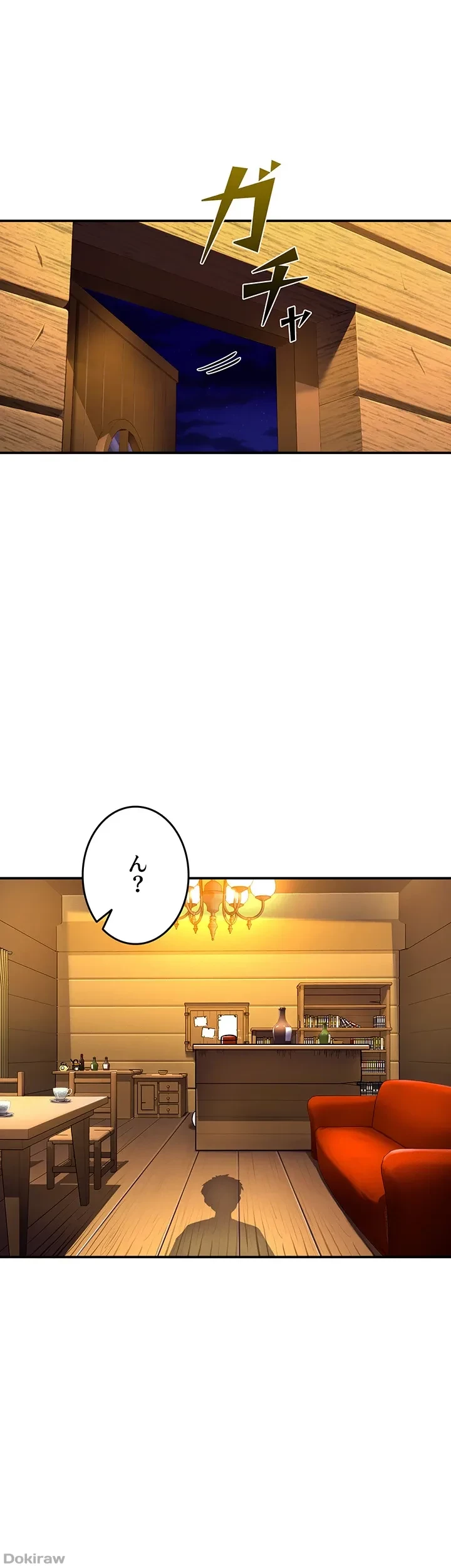 回帰した兵士のメス征服記! 第4話 - 10