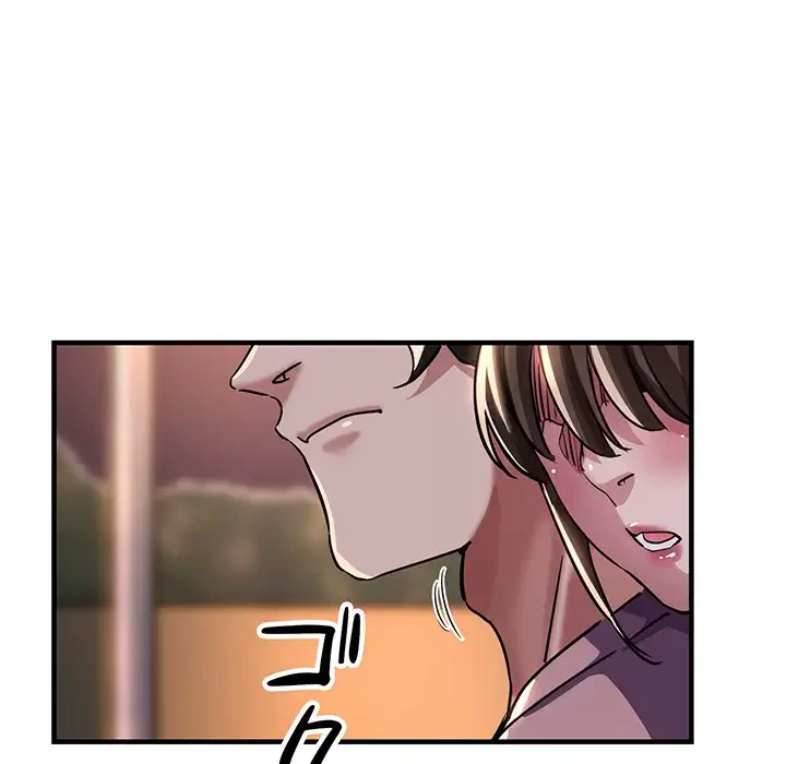 灰谷家のオンナたち 第12話 - 126