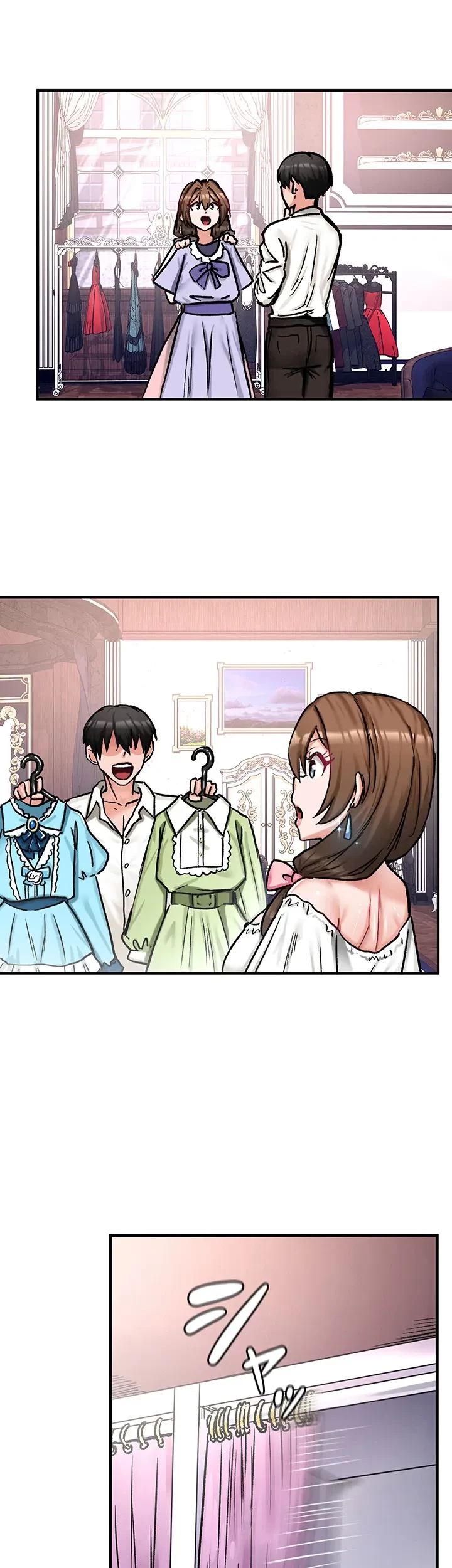 回帰した兵士のメス征服記! 第25話 - 8