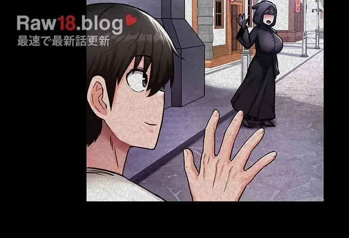 回帰した兵士のメス征服記! 第31話 - 15
