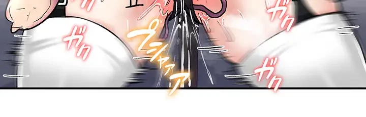 回帰した兵士のメス征服記! 第41話 - 6