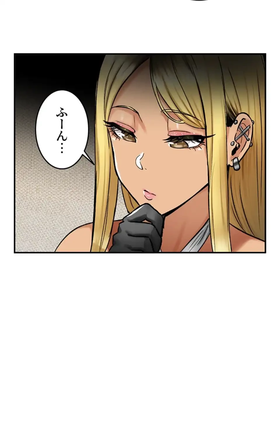 回帰した兵士のメス征服記! 第49話 - 11