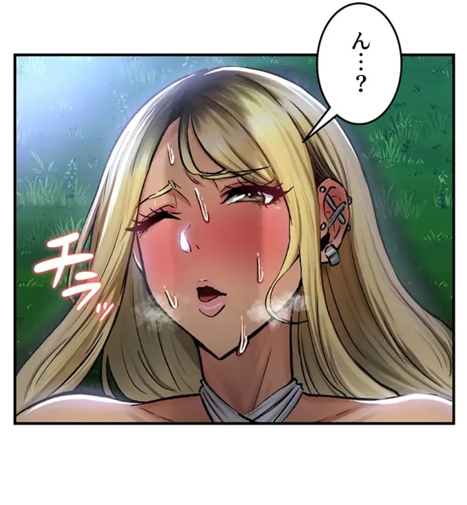 回帰した兵士のメス征服記! 第51話 - 3