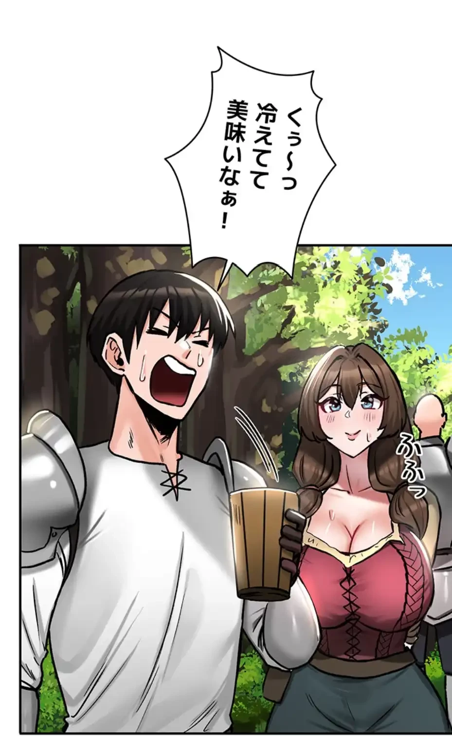 回帰した兵士のメス征服記! 第52話 - 31