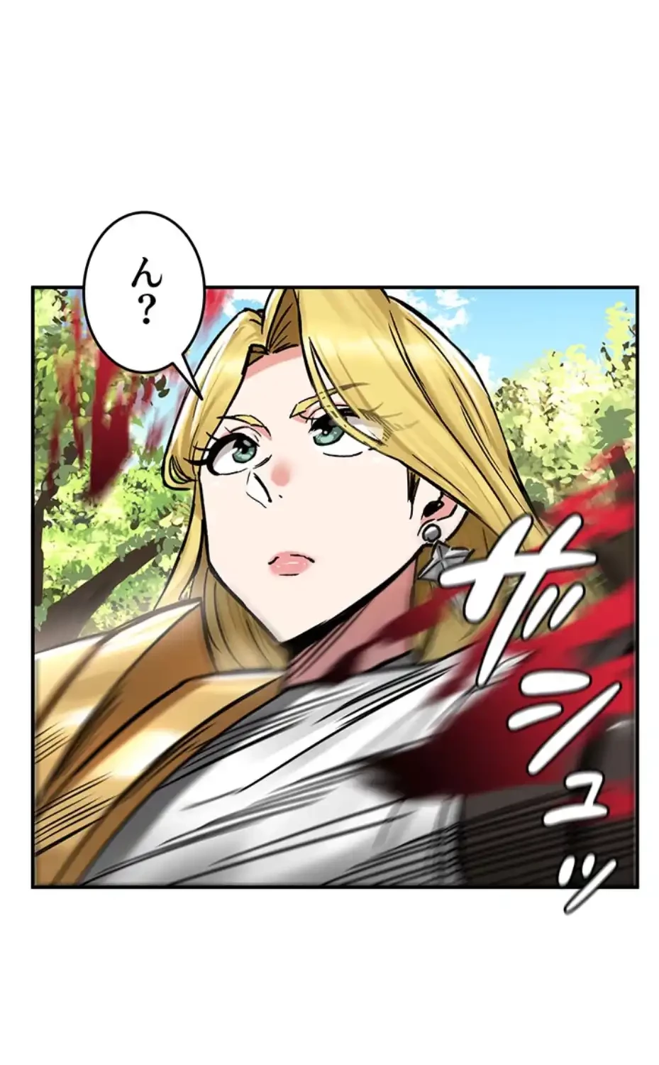 回帰した兵士のメス征服記! 第56話 - 41