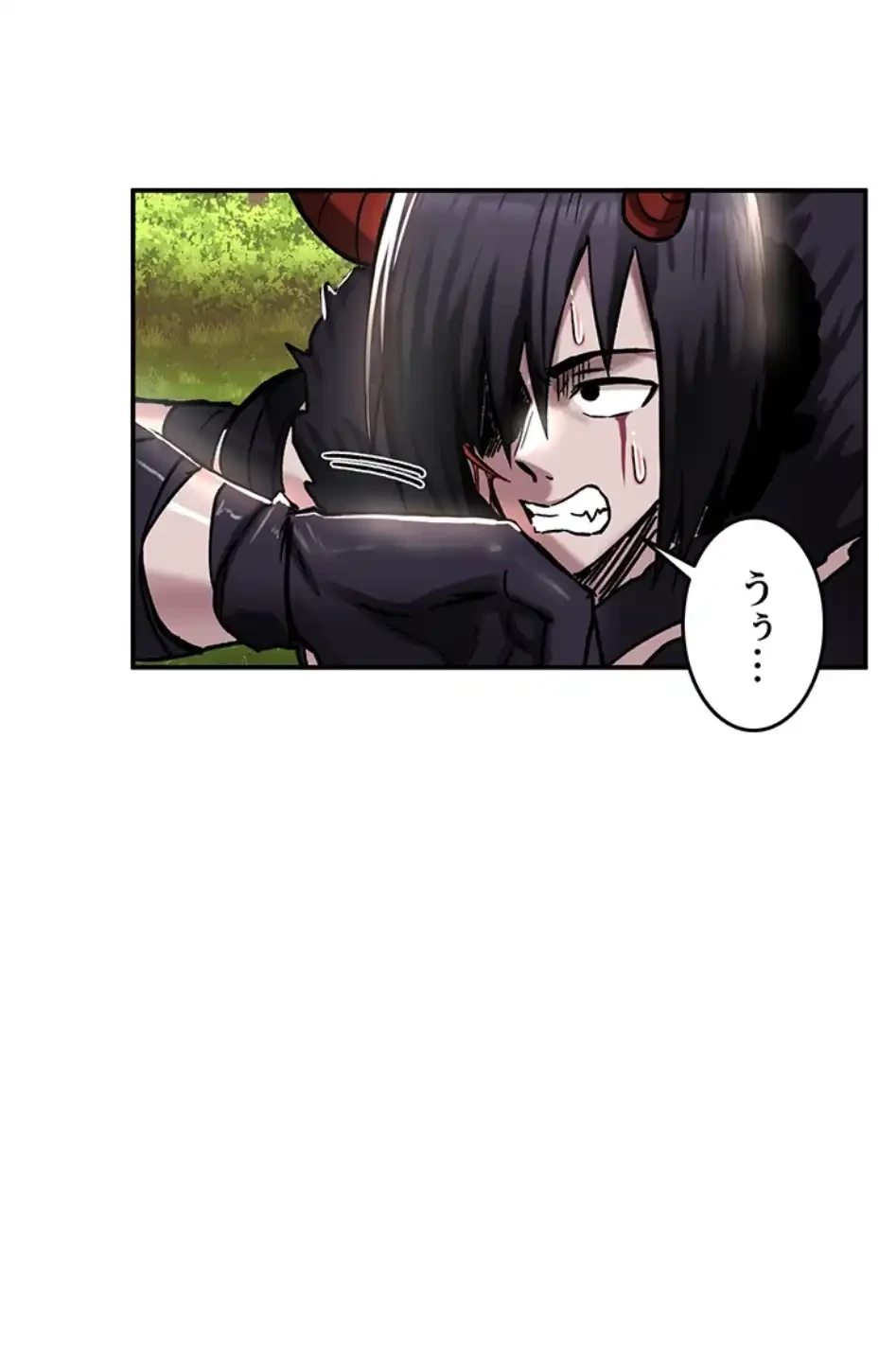 回帰した兵士のメス征服記! 第57話 - 46