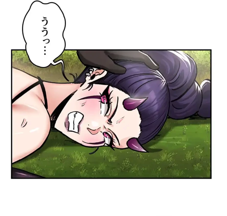回帰した兵士のメス征服記! 第58話 - 5