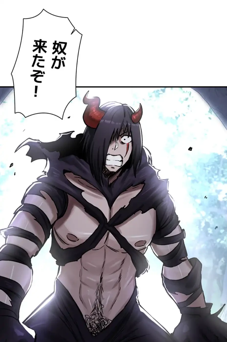 回帰した兵士のメス征服記! 第61話 - 4