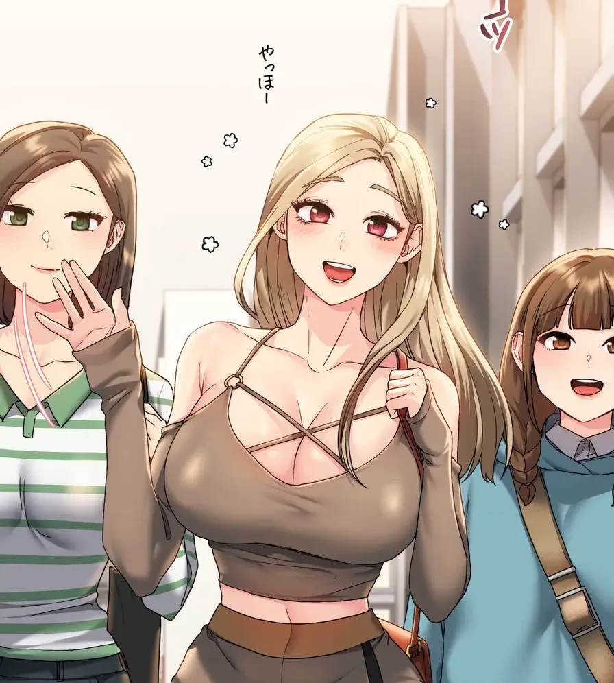 推しにしか勃たないモノが、友だちの巨乳ママに勃っちゃった!? 第1話 - 69