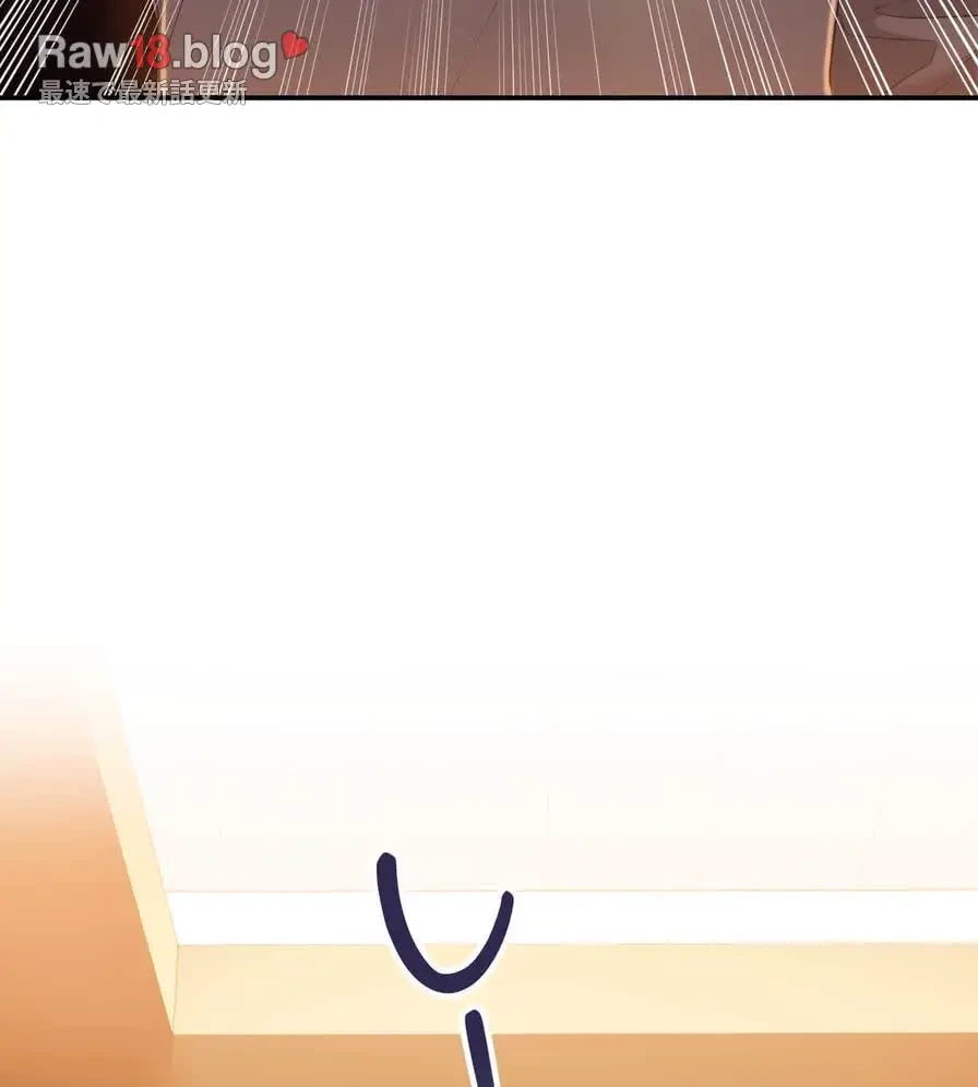 推しにしか勃たないモノが、友だちの巨乳ママに勃っちゃった!? 第1話 - 126