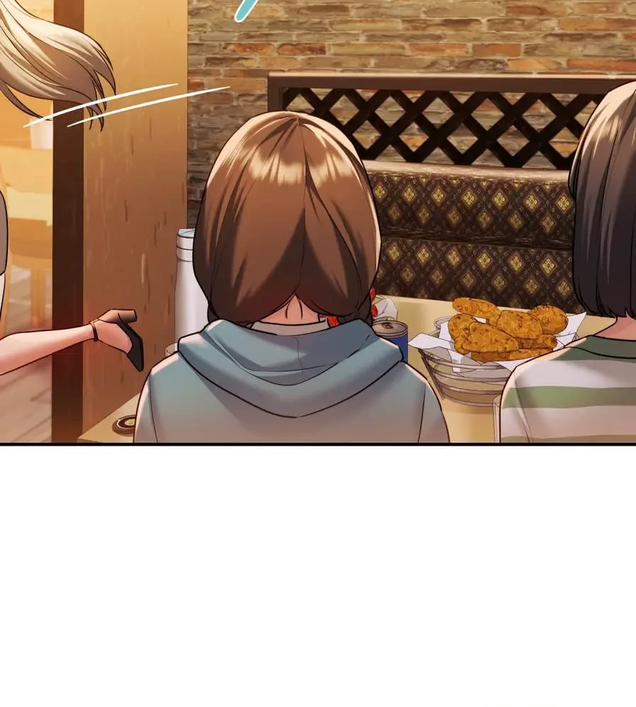 推しにしか勃たないモノが、友だちの巨乳ママに勃っちゃった!? 第1話 - 153