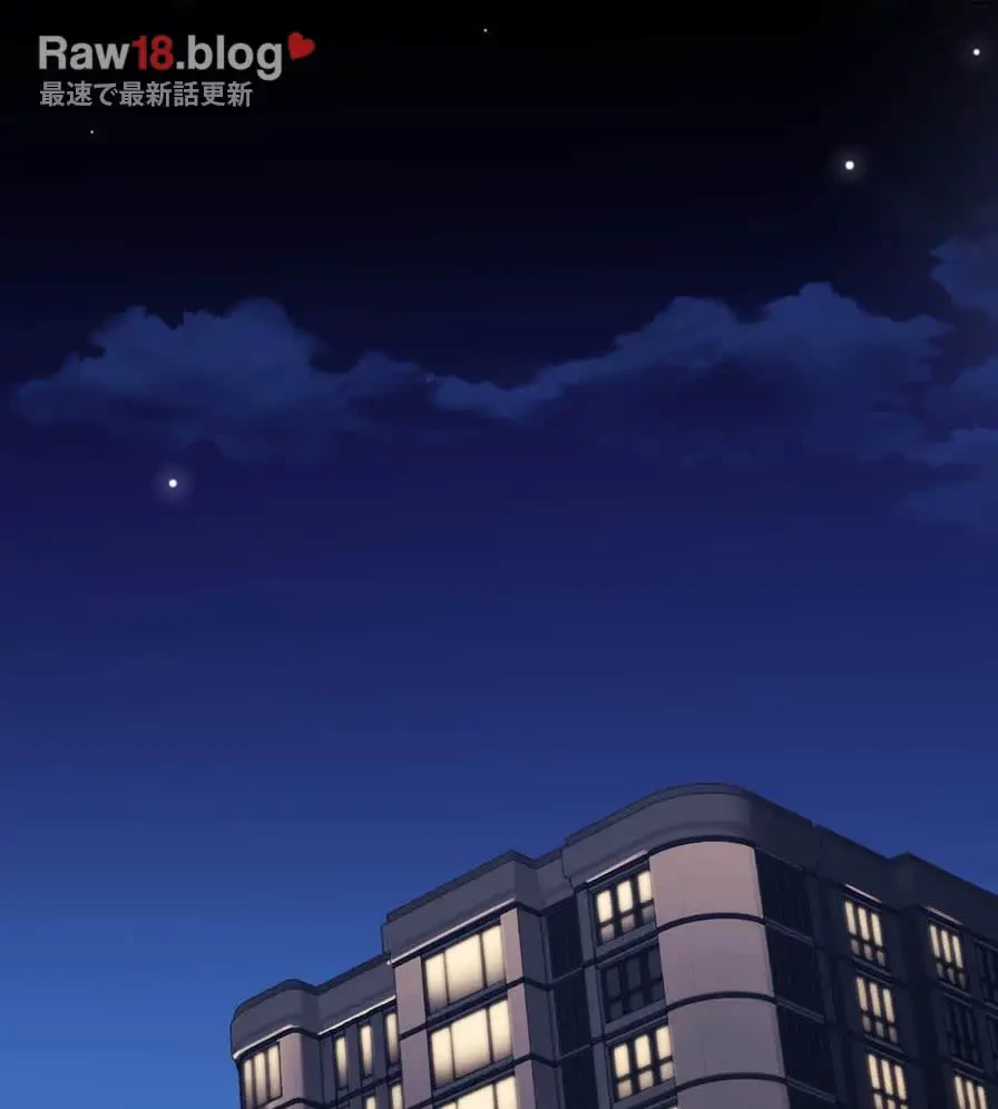 推しにしか勃たないモノが、友だちの巨乳ママに勃っちゃった!? 第1話 - 210