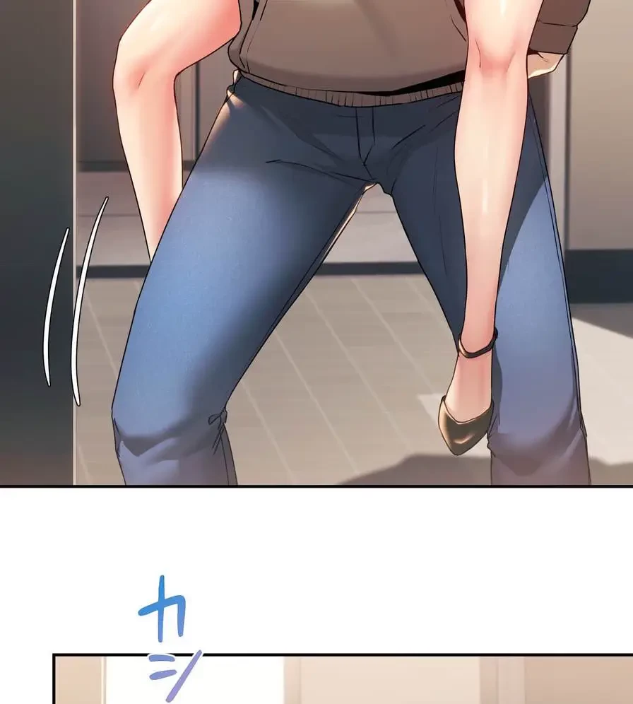 推しにしか勃たないモノが、友だちの巨乳ママに勃っちゃった!? 第1話 - 215