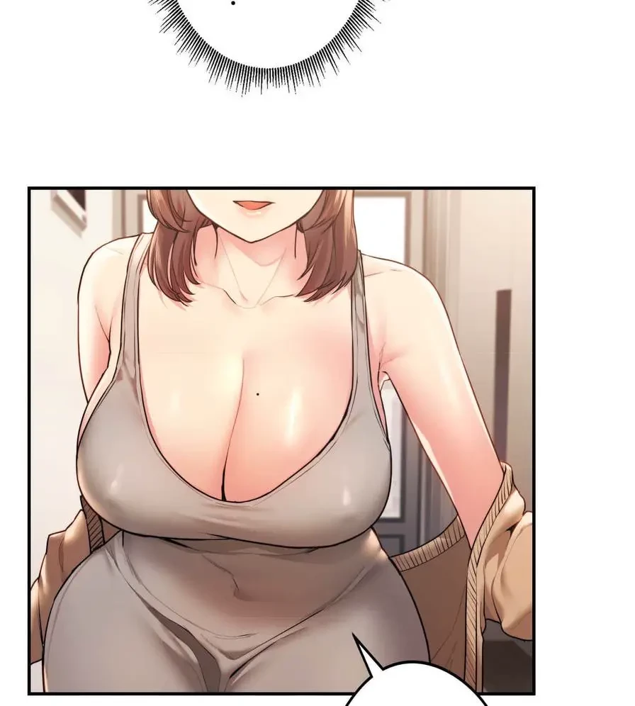 推しにしか勃たないモノが、友だちの巨乳ママに勃っちゃった!? 第1話 - 232