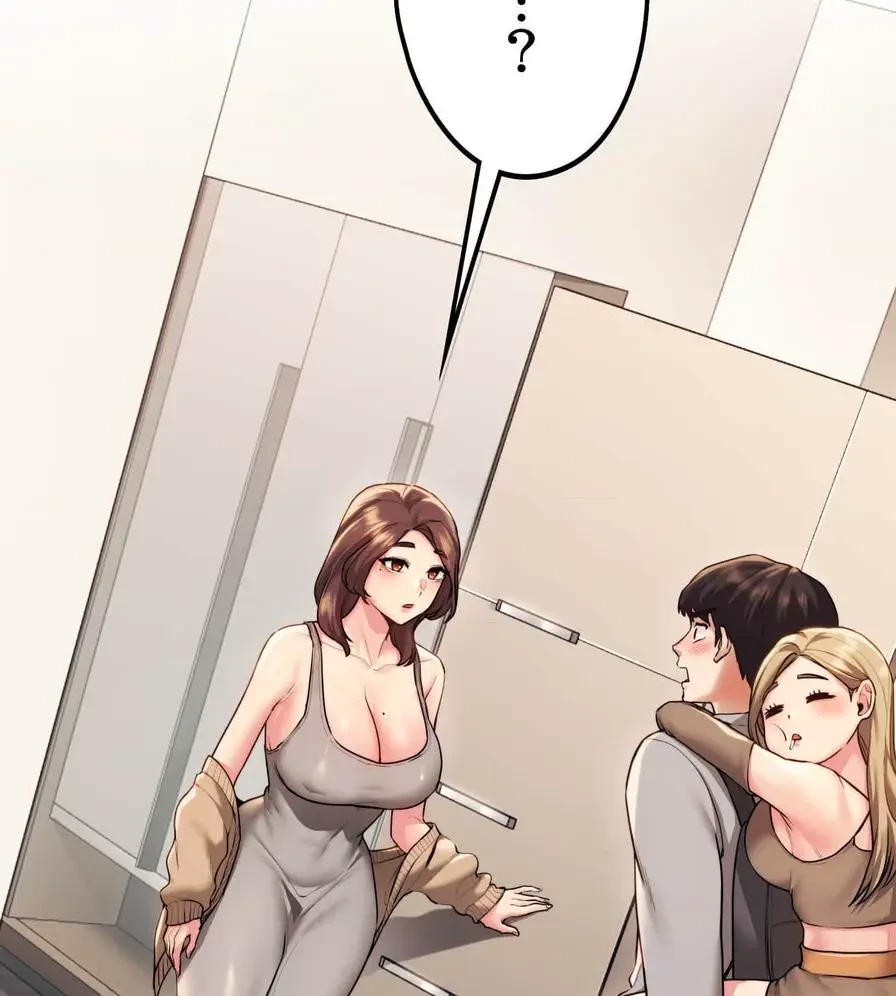 推しにしか勃たないモノが、友だちの巨乳ママに勃っちゃった!? 第1話 - 239