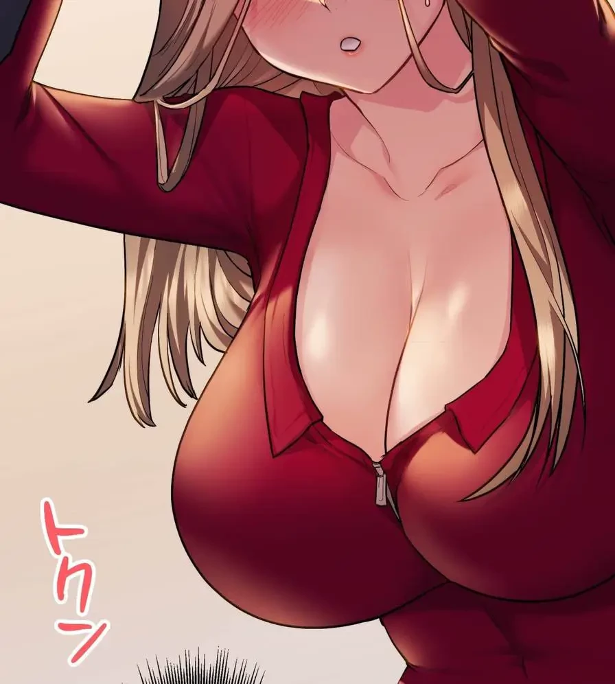 推しにしか勃たないモノが、友だちの巨乳ママに勃っちゃった!? 第3話 - 15