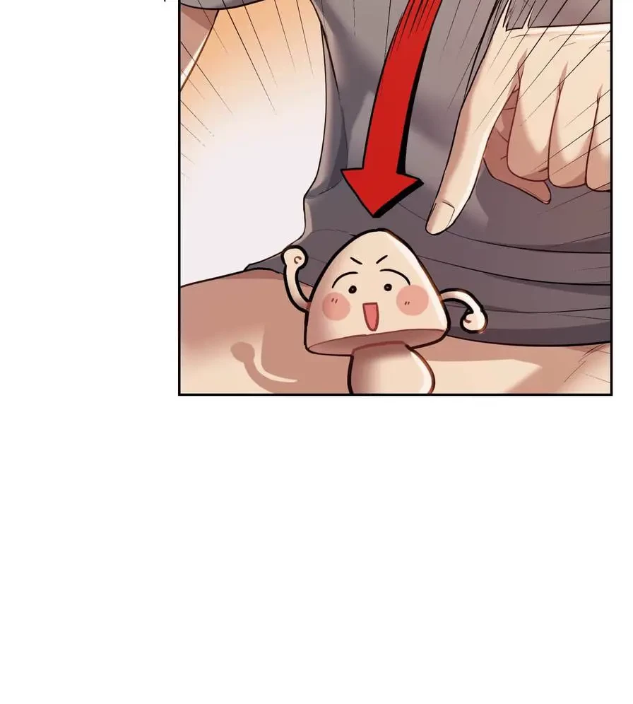 推しにしか勃たないモノが、友だちの巨乳ママに勃っちゃった!? 第3話 - 40