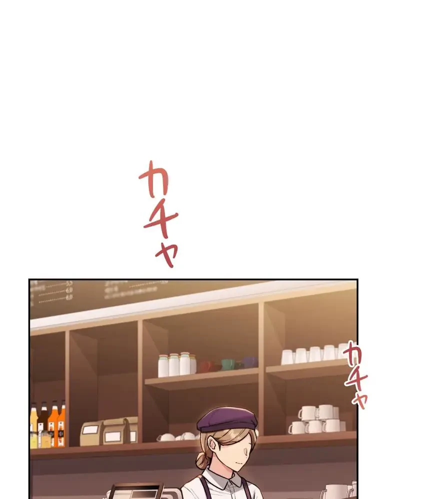 推しにしか勃たないモノが、友だちの巨乳ママに勃っちゃった!? 第3話 - 52