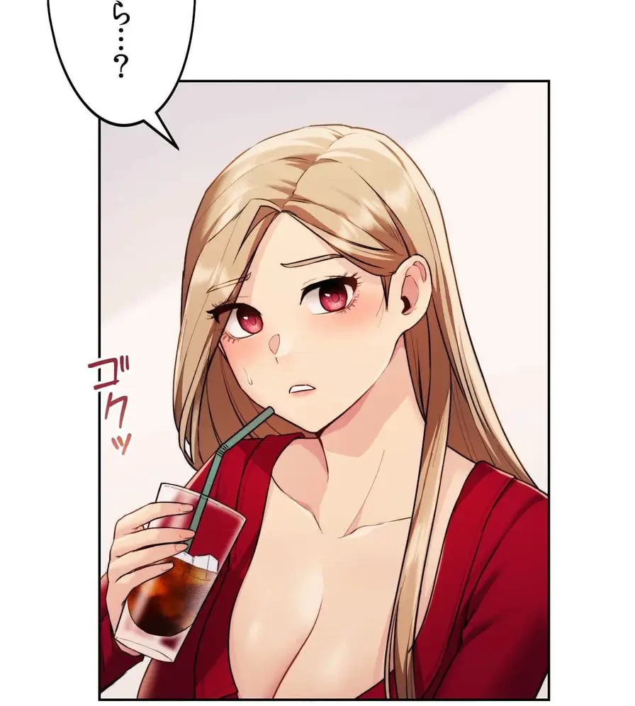 推しにしか勃たないモノが、友だちの巨乳ママに勃っちゃった!? 第3話 - 61