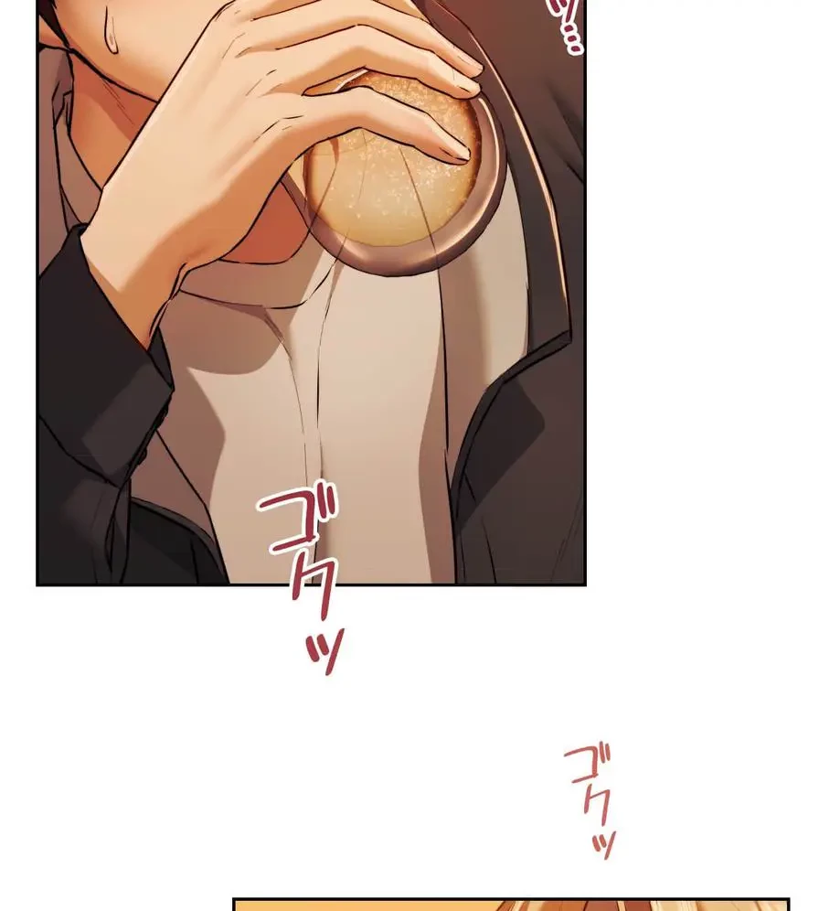推しにしか勃たないモノが、友だちの巨乳ママに勃っちゃった!? 第3話 - 122