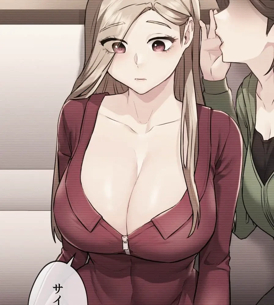 推しにしか勃たないモノが、友だちの巨乳ママに勃っちゃった!? 第3話 - 155