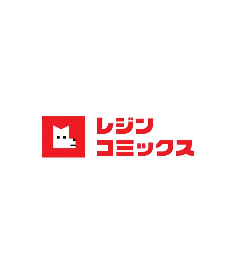 推しにしか勃たないモノが、友だちの巨乳ママに勃っちゃった!? 第3話 - 166