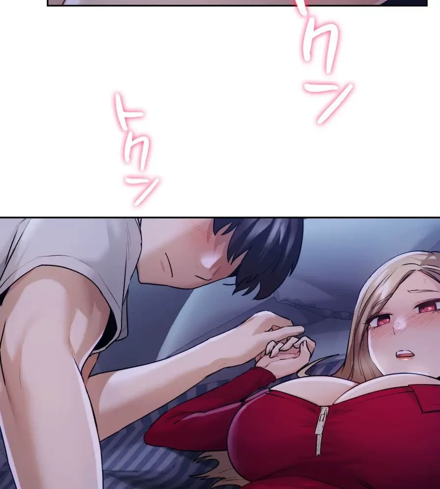推しにしか勃たないモノが、友だちの巨乳ママに勃っちゃった!? 第4話 - 131
