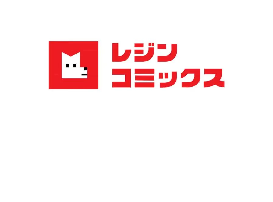 推しにしか勃たないモノが、友だちの巨乳ママに勃っちゃった!? 第4話 - 135