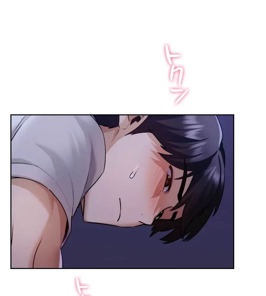 推しにしか勃たないモノが、友だちの巨乳ママに勃っちゃった!? 第5話 - 1