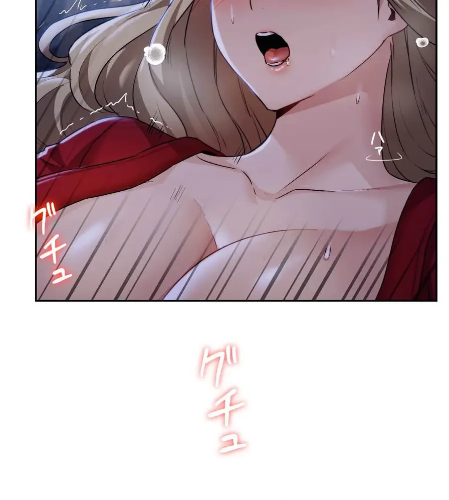 推しにしか勃たないモノが、友だちの巨乳ママに勃っちゃった!? 第5話 - 53